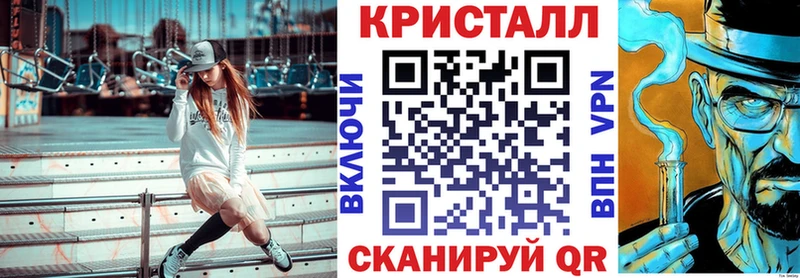 наркота  Усть-Катав  kraken как войти  АМФ 98% 