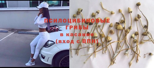 мефедрон Абдулино