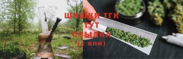 мефедрон Абдулино