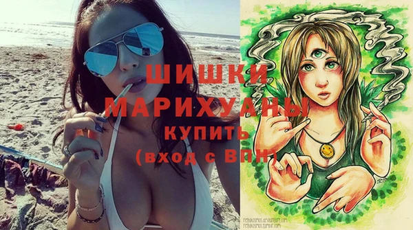 мяу мяу кристалл Абаза