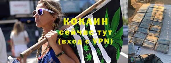 мефедрон VHQ Абинск