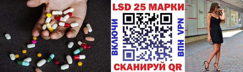 kraken ТОР  Усть-Катав  ЛСД экстази ecstasy 