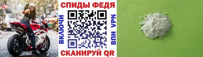 хочу   ОМГ ОМГ ТОР  МЕТАМФЕТАМИН витя  Усть-Катав 