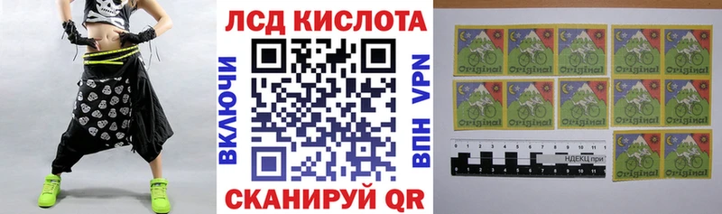Марки NBOMe 1,5мг  ОМГ ОМГ ссылка  Усть-Катав 