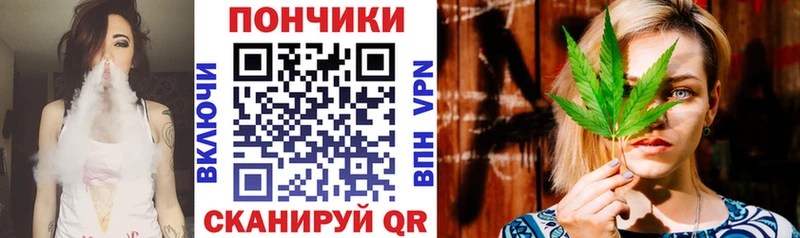 Бошки Шишки MAZAR  Усть-Катав 