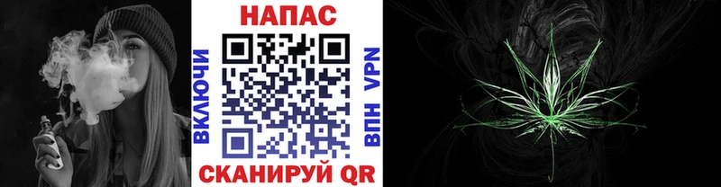 Бошки Шишки ГИДРОПОН Усть-Катав